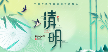 2025(zhun)}D_СD2.png