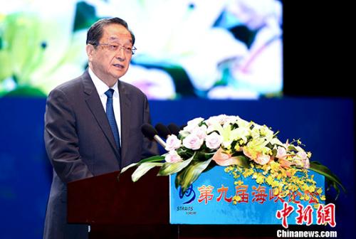 618ھŌú{Փ(hu)ڏBTeйξֳίȫ(gu)f(xi)ϯϯo <a target='_blank'  _fcksavedurl='http://www.chinanews.com/' _fcksavedurl='http://www.chinanews.com/'></a>ӛ | z