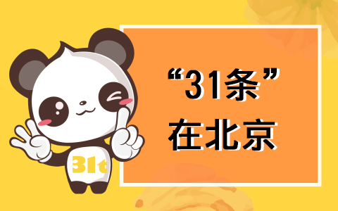 31lڱPע_ ٛRY аl(f)55lʩڶʩt