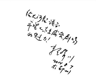 ه(li)Ԓ(hu)uһ塷Ҋ(jin)(hu)(dng)F(xin)(chng)
