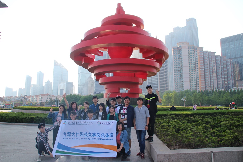 _ʿƼW(xu)uƵI(y)g(sh)W(xu)Ժ_չĻw(yn)