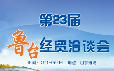 23_(jng)QǢՄ