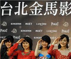 2014_(ti)RӰչ_ĻO֮ۡxӰչĻӰƬ