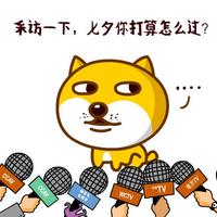 ²۴(hu)زײr800f(wn)  W(wng)@@ʯ肵İɣ