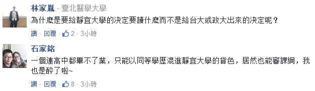 _WnQЛ]Y񱻷Qˡ