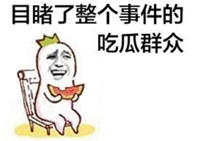 _(ti)ېӢąsһ u(ni)񱊸ߺþ_(ti)