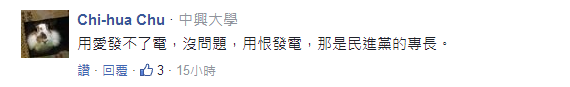 _(ti)ېӢąsһ u(ni)񱊸ߺþ_(ti)