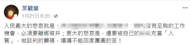 _ζ_(dng)ϴ(ji) 񱊮(dng)