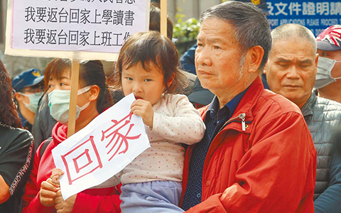 fujian¹ڷ_˵ļҌ14ǰίáؼҡZ_V.jpg