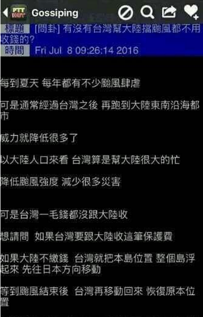 _(ti)ʹꑓ_(ti)L(fng)һֱ](mi)oXٲoX_(ti)Ͱ(g)u(li)ձƄ(dng)