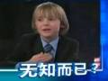 (gu)W(wng)Ѱ׌mՈ(qng)?jin)?A(ji)Ŀh