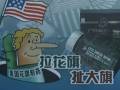١족Ϻ̖ṩM