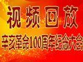 ҕlطţ100o