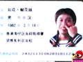 h(hun)l(wi)X(qin) 绨C@