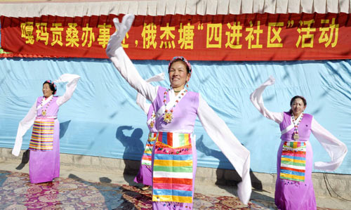 26_(du)Ⱥݼw (dng)_гP(gun)^(q)־ί(hu)M鮔(dng)?sh)ȺSʵˇ(ji)Ŀ鼴(li)Ĳؚv˝Ĺ(ji)՚225ǲؚvţ11 Aӛ ղ z