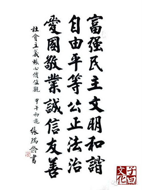 (gu)W(xu)c(hu)xăr(ji)ֵ^\(chng)