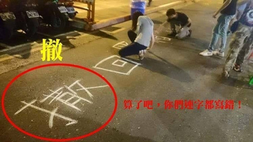 _(ti)Ұl(f)Ẓδ꺢ǰW(wng)j(lu)D