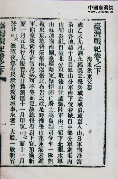 _(zhn)o(j)1925ڱW(xu)沿ӡ500@Ǳġ_(zhn)o(j)Ӱ