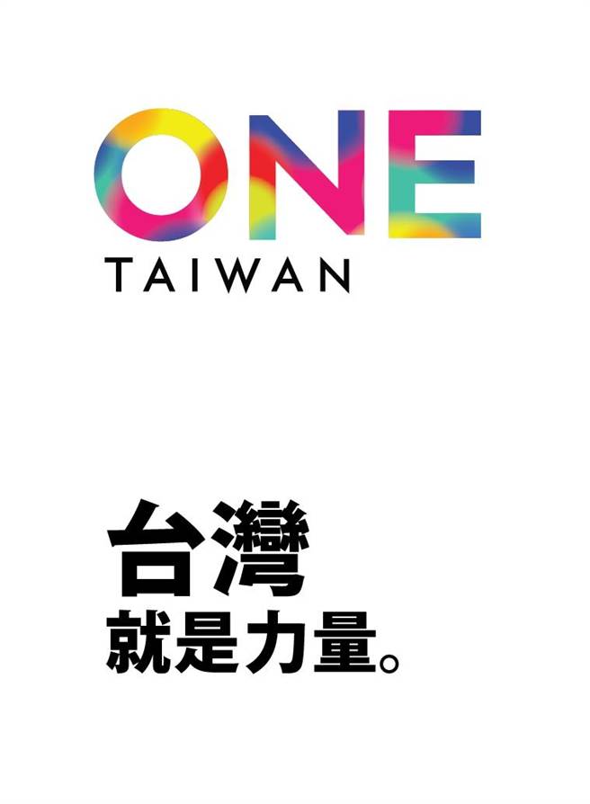 (jng)xSLOGOONE Taiwan_(ti)(gu)hṩ