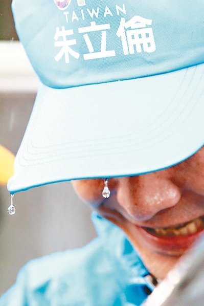 h2016x첻ηL(fng)_(ti)Вְ߽ƱĘϝMˮD/(lin)(bo) vz