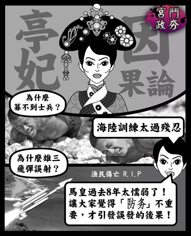 MhίQ`䡱ԓRӢW(wng)²DƬԴ_(lin)W(wng)