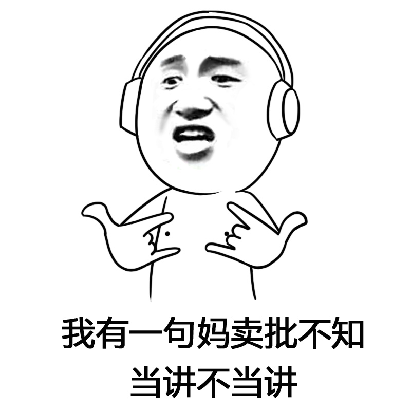 _ͣ늡(zi)顱Ĳ ̮(dng)֡ؾpc(din)_