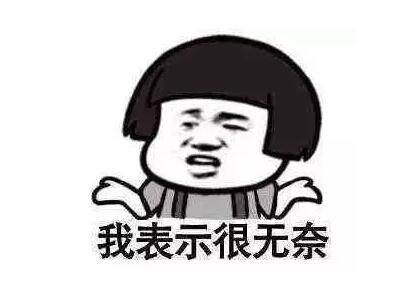 _ͣ늡(zi)顱Ĳ ̮(dng)֡ؾpc(din)_