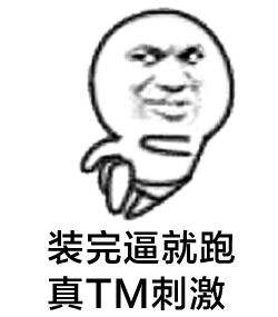 _ͣ늡(zi)顱Ĳ ̮(dng)֡ؾpc(din)_