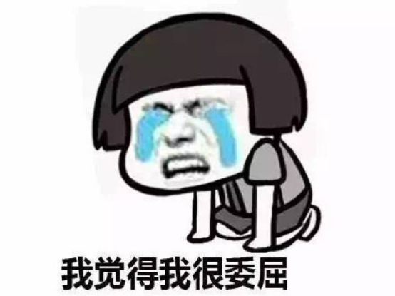 Ӣġ⿳ _(dng)־Sq缈ϻ