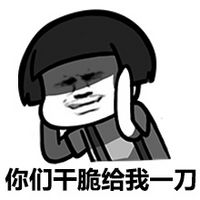 Ӣġ⿳ _(dng)־Sq缈ϻ