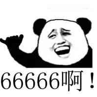 ӢġnVϯ_(ti) _(ti)(dng)ֵĉǡhԡ