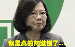 _ͣ늡顱Ĳ ̮֡ؾpc_