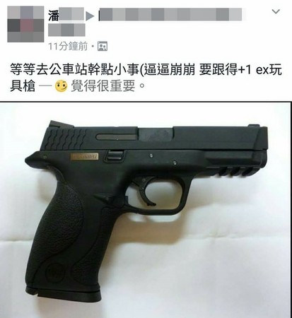 ꡱȥ\ɴ