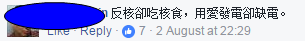 úó _(ti)M(jn)ձ(yn)ж_(ti)䁡