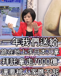 úó _(ti)M(jn)ձ(yn)ж_(ti)䁡