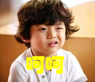 ׌_(ti)ԺĿƼI(y)ꑟo(w)鳬Խ ̮(dng)֡Fv½(jng)(j)ͣǰ