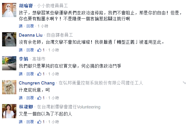 _(ti)W(xu)nQЛ]Y񱻷Qˡ