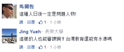 _(ti)W(xu)nQЛ]Y񱻷Qˡ