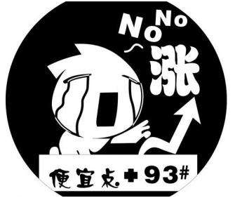 2018_(ti)Y{(dio)q4% s]˸d
