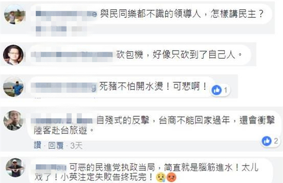 _(ti)ζ_(ti)(dng)ϴ(ji) 񱊮(dng)