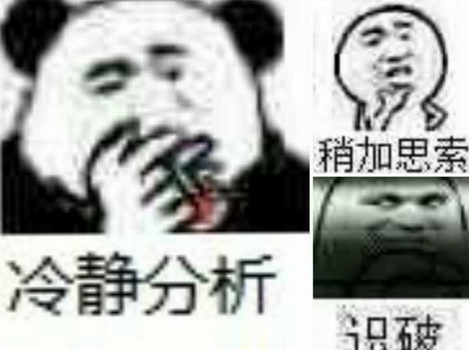 f_(jng)ԣж]ͶYֻвُ