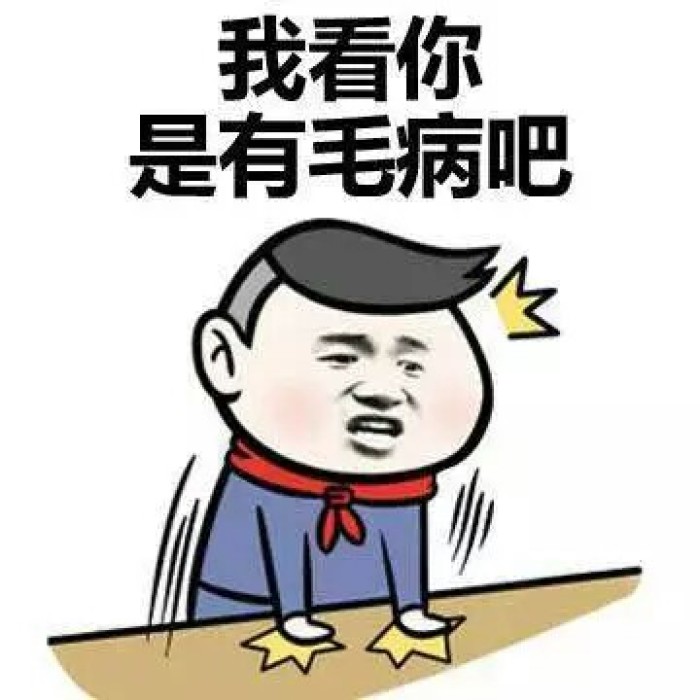ʷ󋌶׵ʺһ뾹ץһ硱Ů