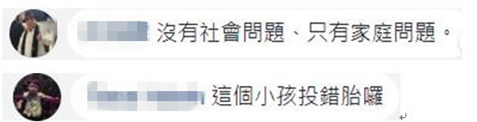 ŮSˤ ܣl(shu)׌ゃϸɃ