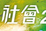 ̲ķдꑸFҲ_һ
