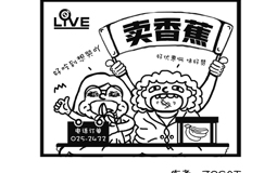 Ӣu㽶뮔(dng)ˮW(wng)t