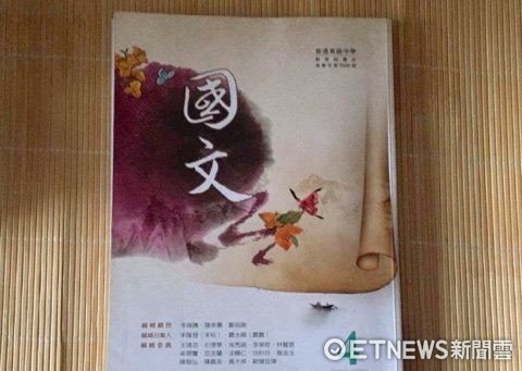 _(dng)֞"ȥ"(qing) B(zhn)游±˳̿ƕ
