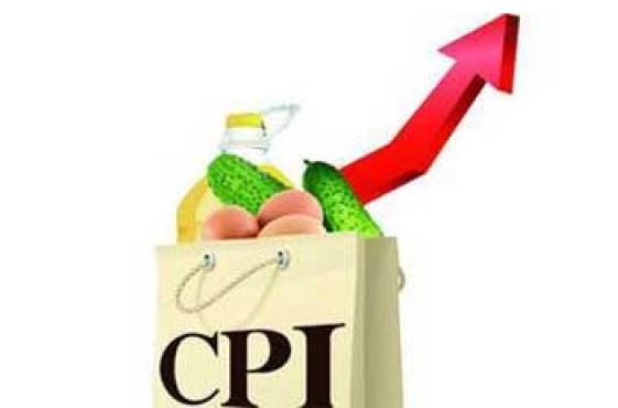 _؅^(q)11CPIͬ1.97% (chung)8¸