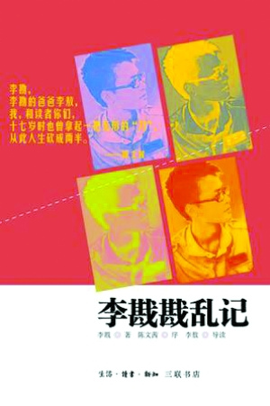 (lin)桶ꬁyӛ