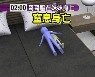 ċ˯緭퉺һqã_ýD