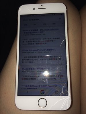 _iphone6sõˤSވr@((lin)ψ󡷈D)
